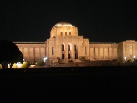 Jingu Gaien Monument